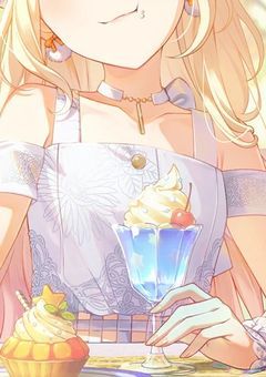 二重人格の彼女、実は無自覚なようで！？