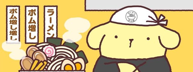 梨歌さんの壁紙画像