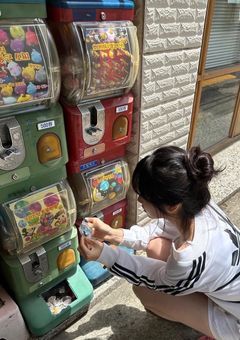 　ʜᴏᴡ ᴀʀᴇ ʏᴏᴜ 　