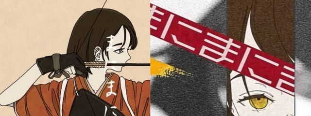 mananina〔マナニナ〕さんの壁紙画像