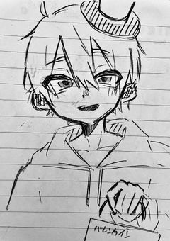  # 狂 っ た 世 界 か ら 救 う た め に . 