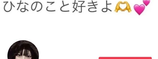 ばぶい猫の4姉妹末っ子のみるさんの壁紙画像