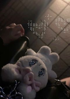 # か く め い ど う ち ゅ う