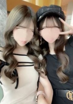 ちぇすとー！！