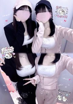 ꒦꒷√  𝐓𝐚𝐠ꔛ‬🎶