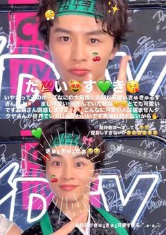 まっするといれんのお通りで➰‪‪す !! 