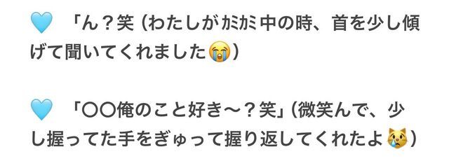  　　き ん に く‪💚さんの壁紙画像