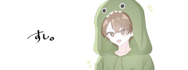りのさんの壁紙画像