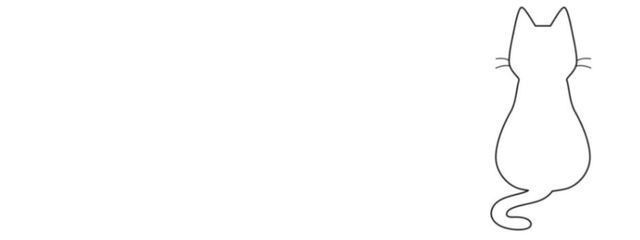 ネコさんの壁紙画像