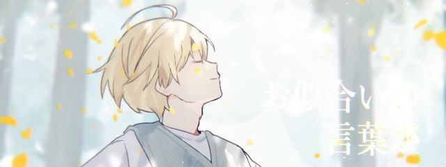 最愛に爆愛ちう雨宮#てーふちうさんの壁紙画像