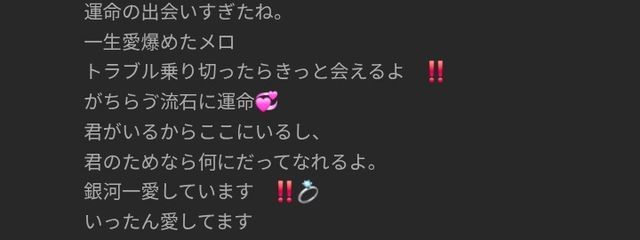 ちゃちゃたんびっくらぶなういでつさんの壁紙画像