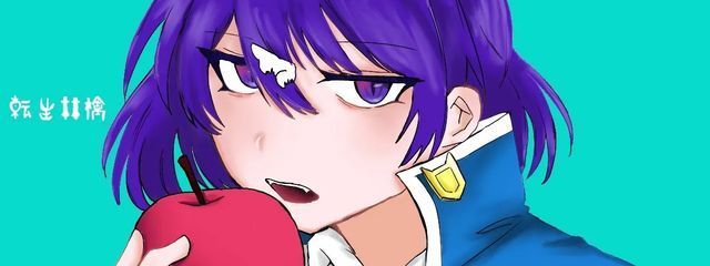 667さんの壁紙画像