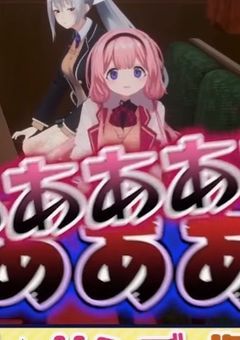 🦩♡推し活部屋♡💞