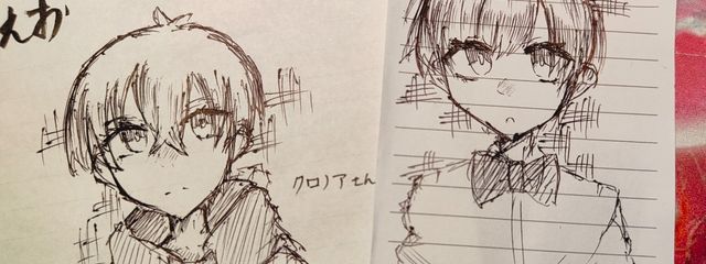 🕊🎷さんの壁紙画像