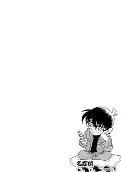 私の父は組織の幹部です