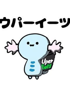 翠無のお絵かき部屋🫠🫠