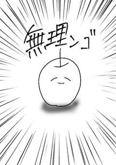 #  青城のクソエモ五人組　。