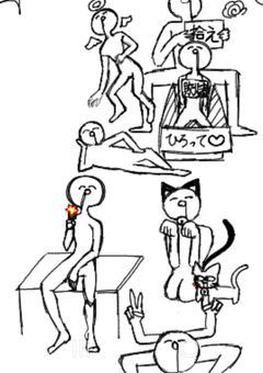 Irxsイラスト部屋