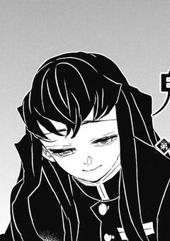        冨岡妹は霞が晴れてしまう前に 。