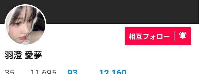 ᗩOYOI さんの壁紙画像