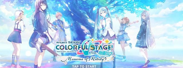 遥夏さんの壁紙画像