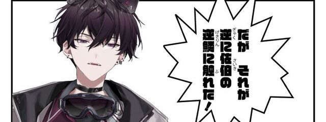 　　くろこ　スランプさんの壁紙画像