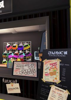 【　参加型　】おいしくて効果も抜群！売店、サンカクス！！