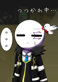 Mo4×ロボトミーコーポレーション