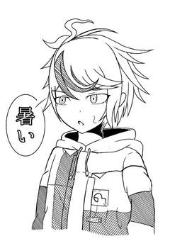 ゲームキャラのイラスト部屋～