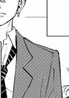 後ろの席のウブな男の子。