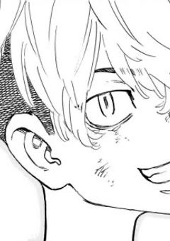 不良少年 と 目が見えない少女 。