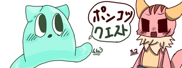 生きてない猫さんの壁紙画像