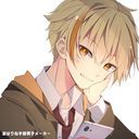 向　日葵（むかい　ひなた）