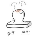 冬の主食←←ゑ