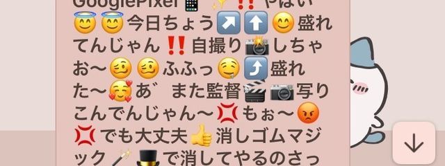 ちよ( てーふ!! )さんの壁紙画像