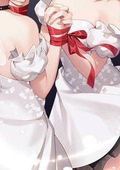僕達の恋を邪魔しないで!!!