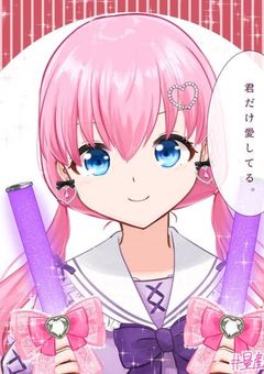 推しチャレ(もちもち)