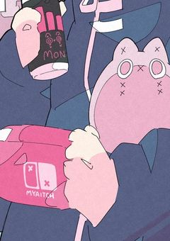 恋愛対象じゃなくて推しなんです