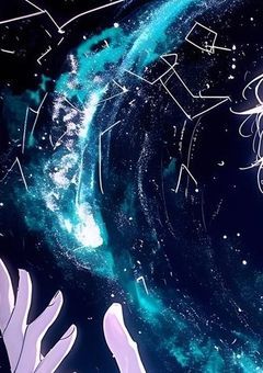 恋とわかるまで