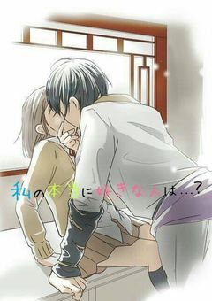 私の本当に好きな人は...？