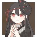 (なまえ)