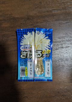 れおんおにいさんのがちゃにっき