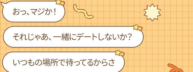 玲音@Lilly 夜の群れ。 さんの壁紙画像