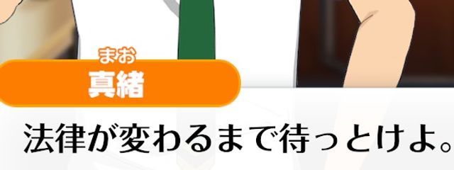 玲音@Lilly 夜の群れ。 さんの壁紙画像