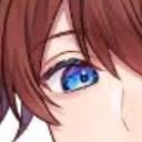 くに