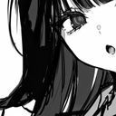(なまえ)