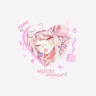 天瀬 ⌒🕶🎀🍎さんのアイコン画像