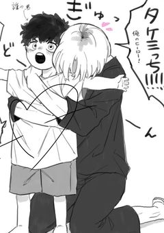 皆の弟になりました