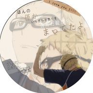 つ き . 🏐⸒⸒ 活動休止中さんのアイコン画像