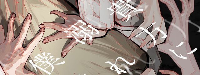 浮世風花@浮世英寿の嫁さんの壁紙画像